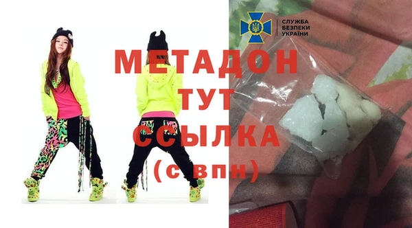 таблы Богородицк
