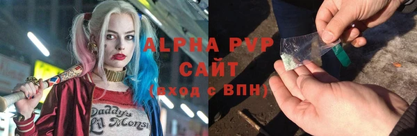 МДМА Богородск