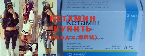 таблы Богородицк