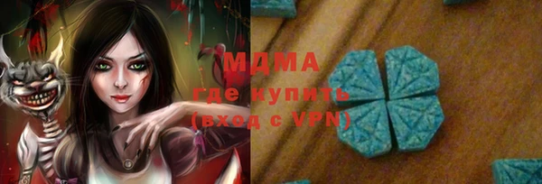 таблы Богородицк