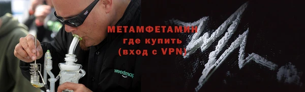 таблы Богородицк