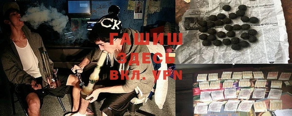 таблы Богородицк