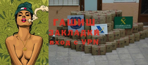 таблы Богородицк