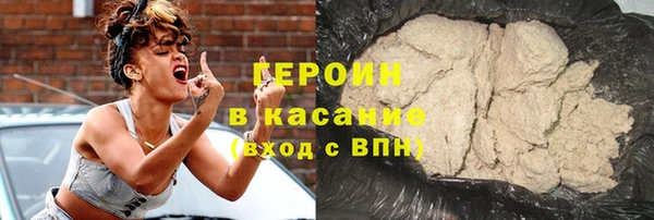 таблы Богородицк