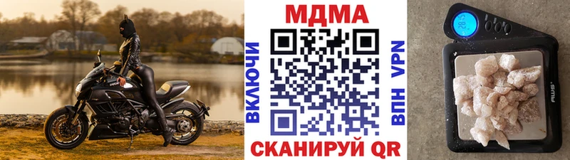 Купить Бабушкин MDMA VHQ