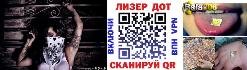 Купить закладки  Бабушкин  Марки NBOMe 1,5мг 