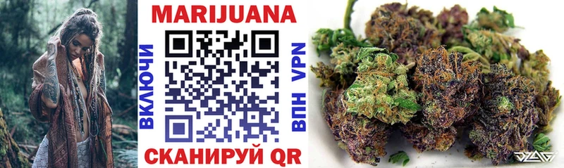 Купить  Бабушкин  Каннабис OG Kush 